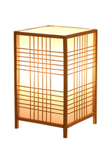 Lampe de Chevet Japonaise en Bois